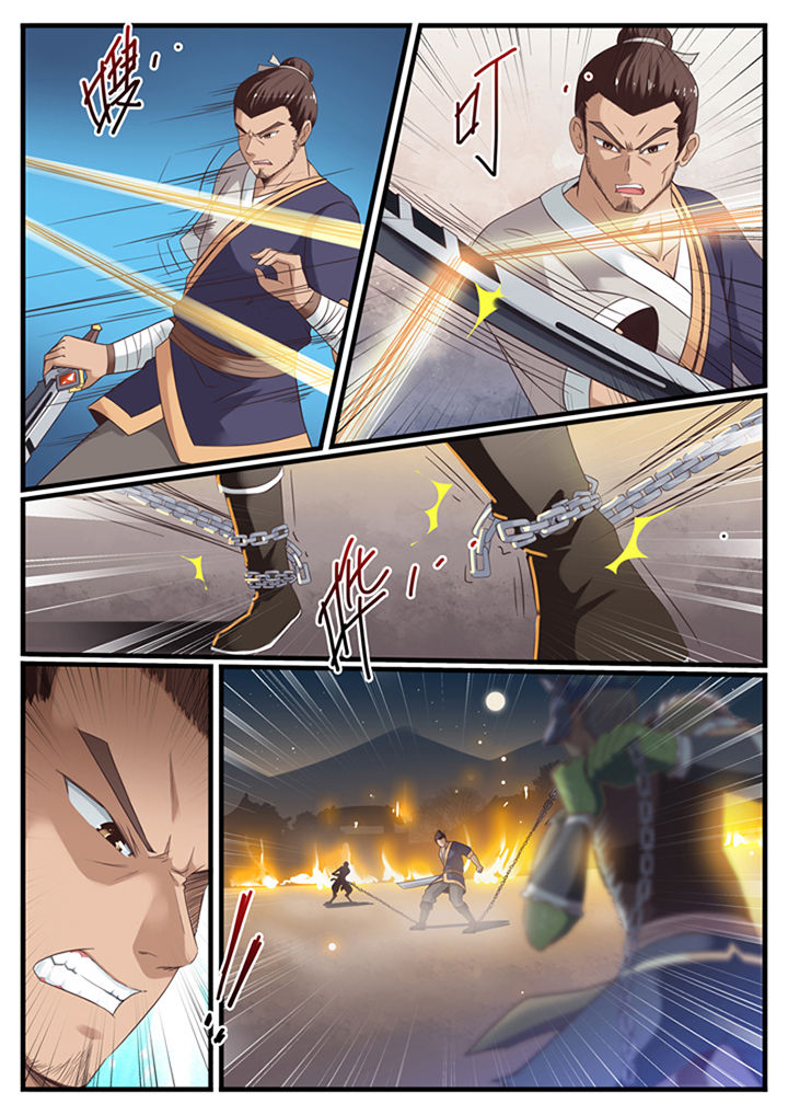 凛冬什么意思漫画,第35章：2图
