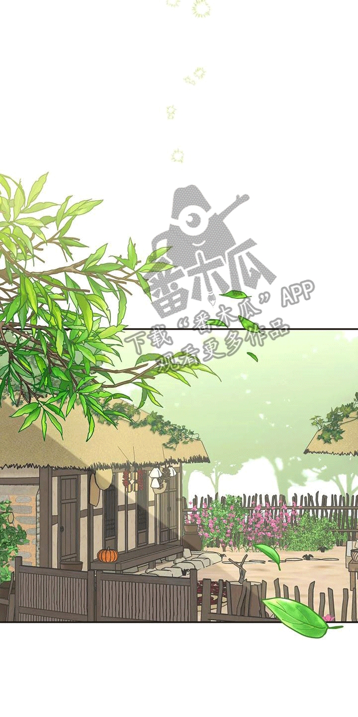 第7章：生病4