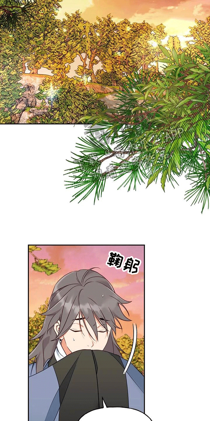 第6章：找回0