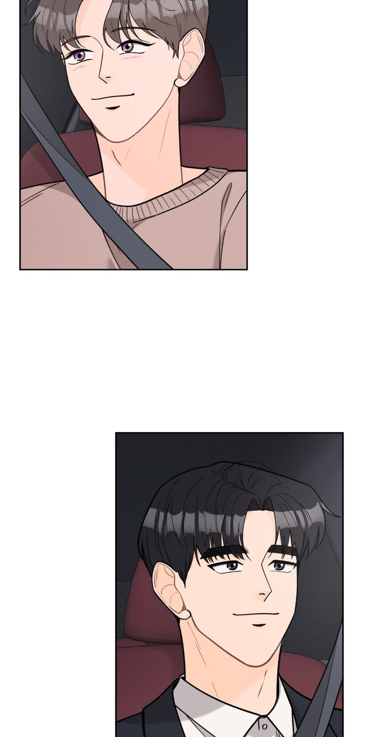 爱直播漫画,第125章：【第二季完结】了不起的我们1图