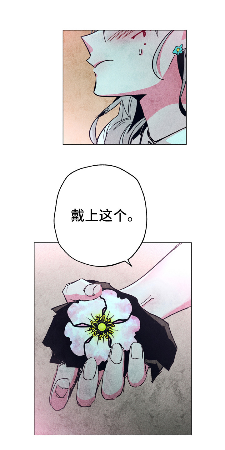 拳皇mugen漫画,第10章：共同守护（完结）3图