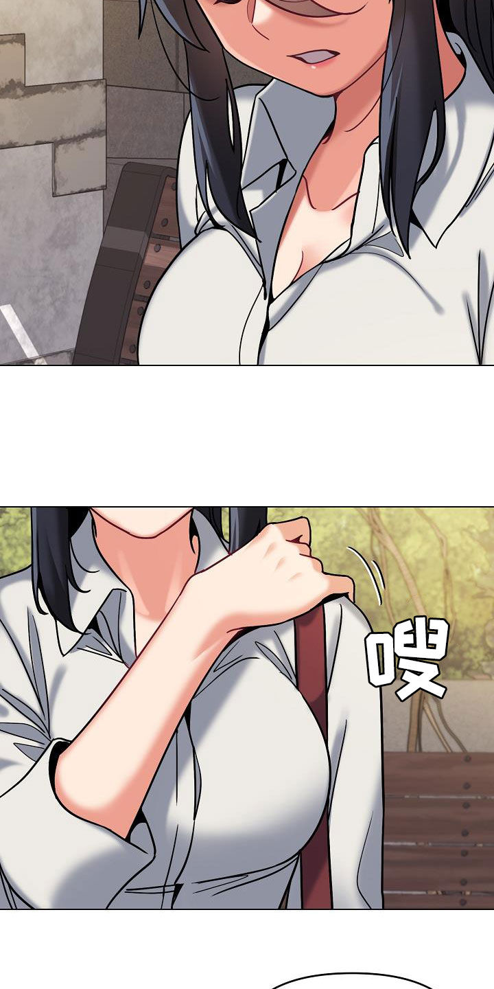 第83章：当做没发生4