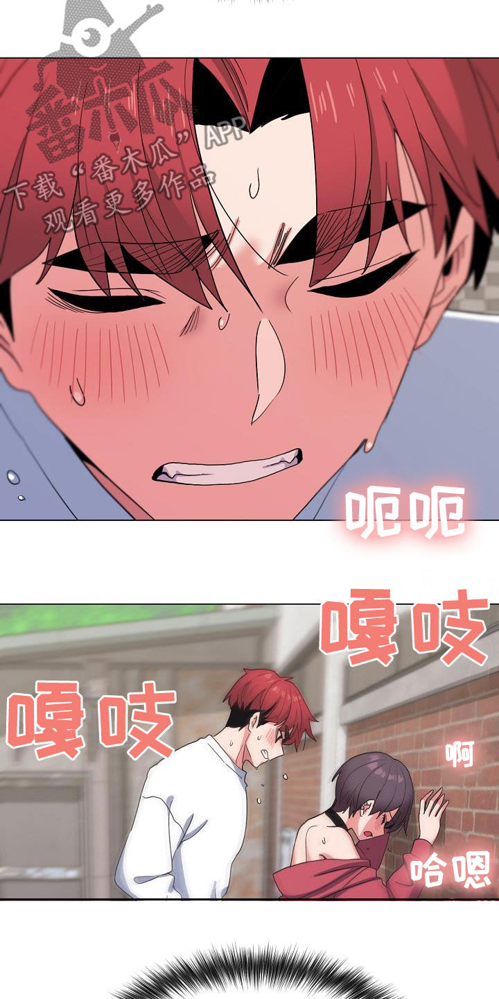 第54章：再来4
