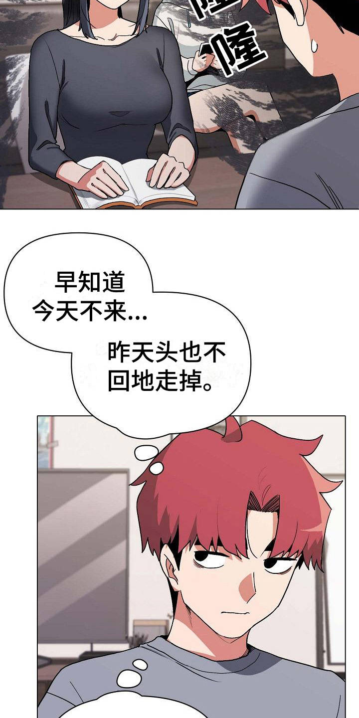 第17章：气味0
