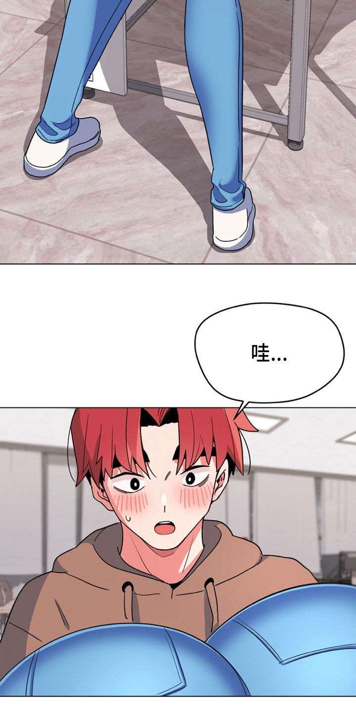 第45章：无法自拔1