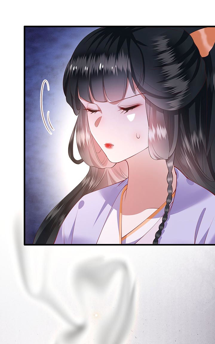 第74章：这小子到底什么来头？4