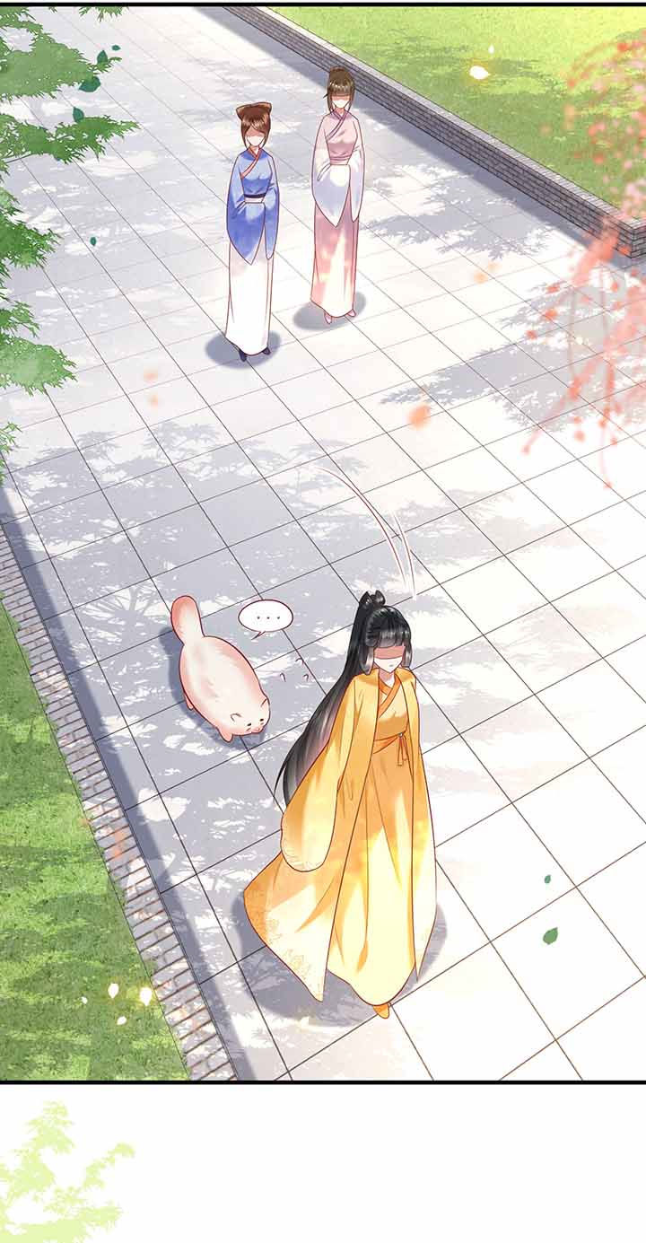 这个王妃路子野漫画,第68章：你想死吗？1图