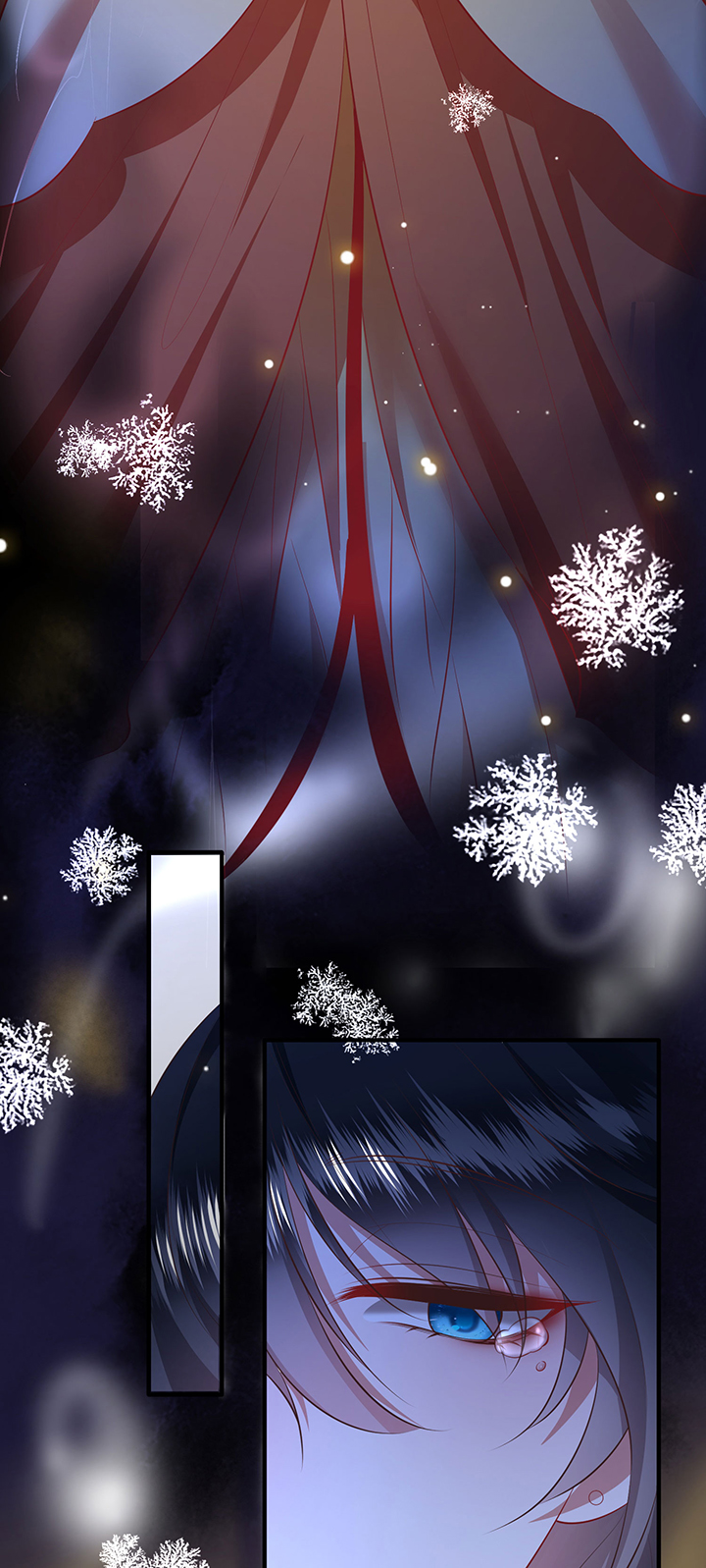 这个王妃路子野得宠705章漫画,第170章：赴宴瑶池3图