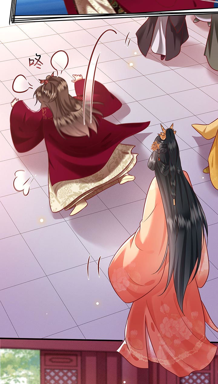 这个王妃路子野漫画免费阅读下拉式漫画,第78章：巫蛊之物！3图