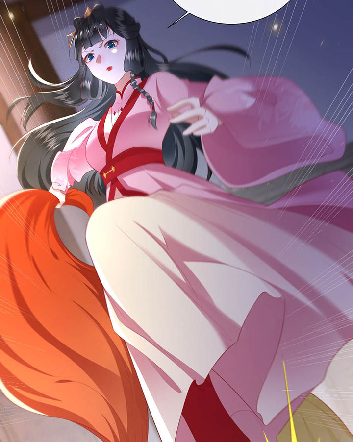这个王妃路子野动漫叫什么漫画,第109章：敢动老娘的人？4图