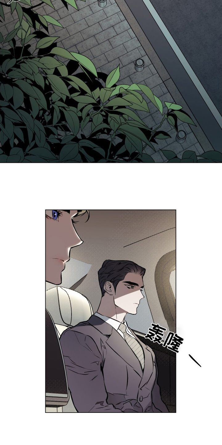 约定管辖不明确如何处理的规定漫画,第51章：【第二季】不会再见了2图