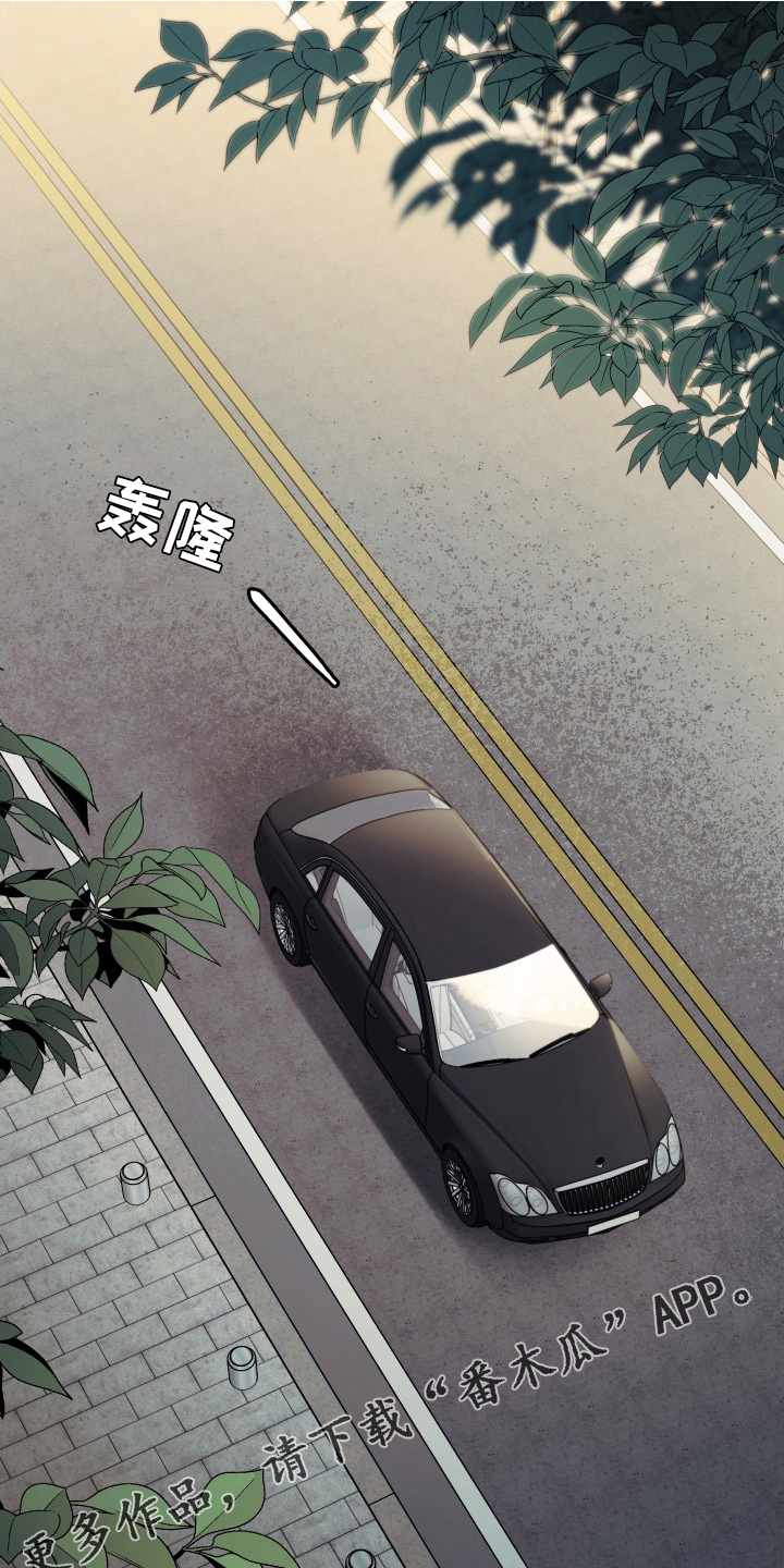 约定管辖不明确如何处理的规定漫画,第51章：【第二季】不会再见了1图