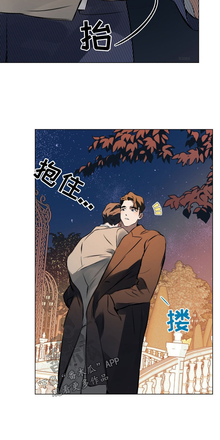 约定管辖当事人一方所在地漫画,第135章：【第二季】想知道理由3图