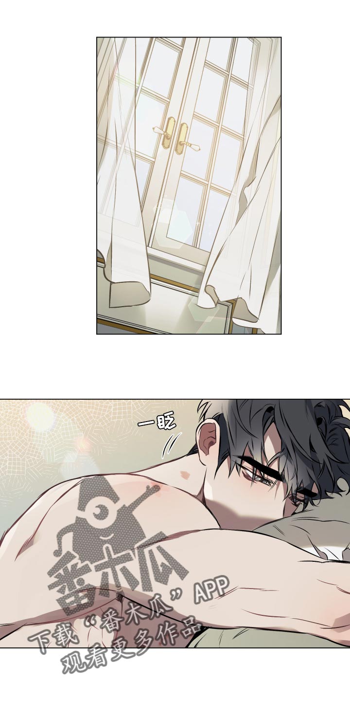 约定关系漫画漫猫猫漫画,第59章：【第二季】非常帅气的人1图