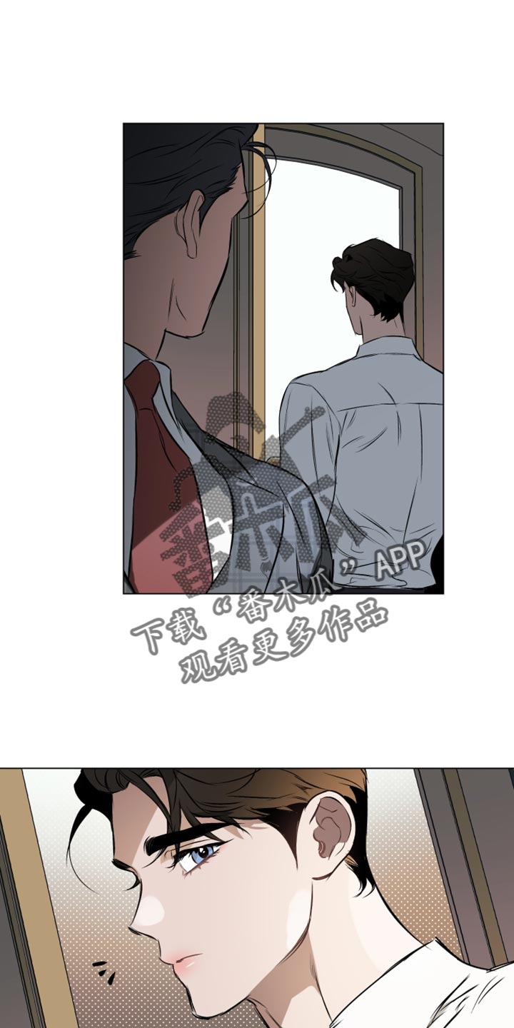 约定电视剧漫画,第128章：【第二季】解除婚约1图