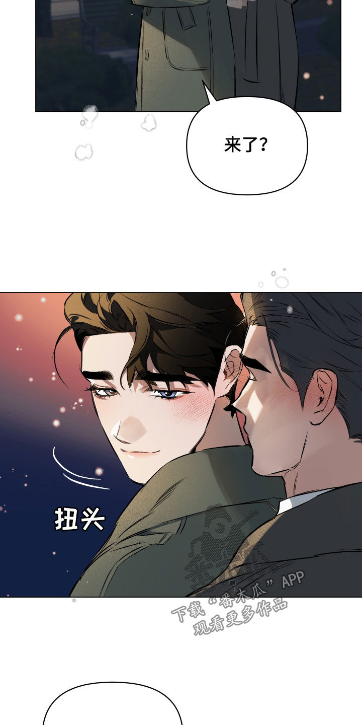 约定关系原著小说漫画,第141章：【第二季】新年快乐2图