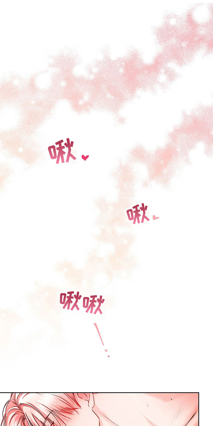 第8章：继续0