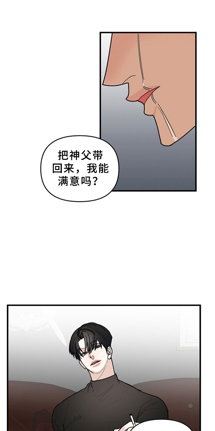 第15章：交谈0