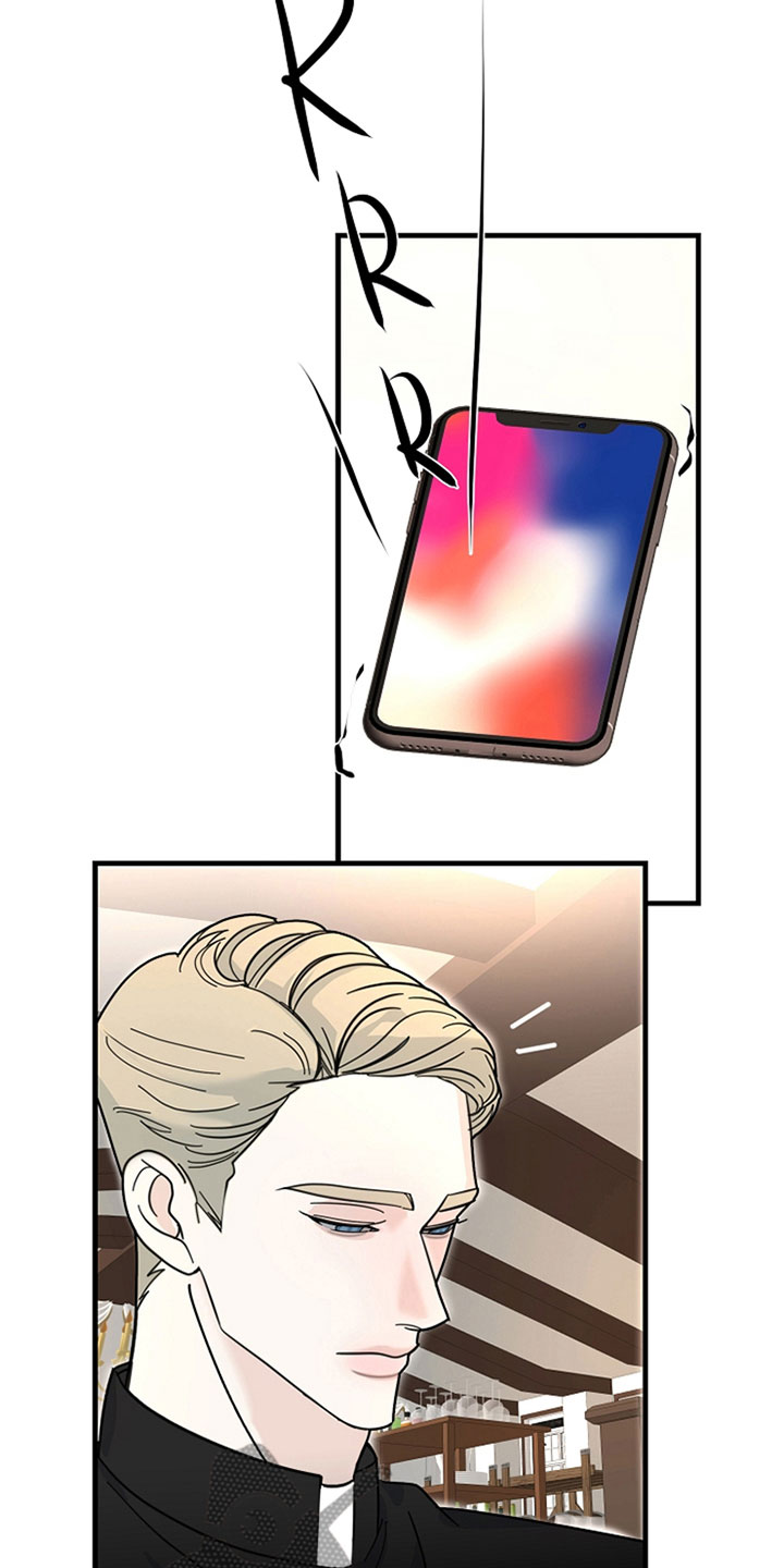 恶贯满盈模拟器漫画,第9章：丹尼斯的祈祷2图