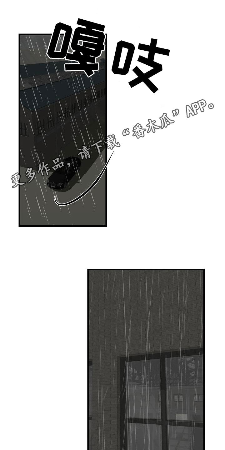 第37章：特殊课程0