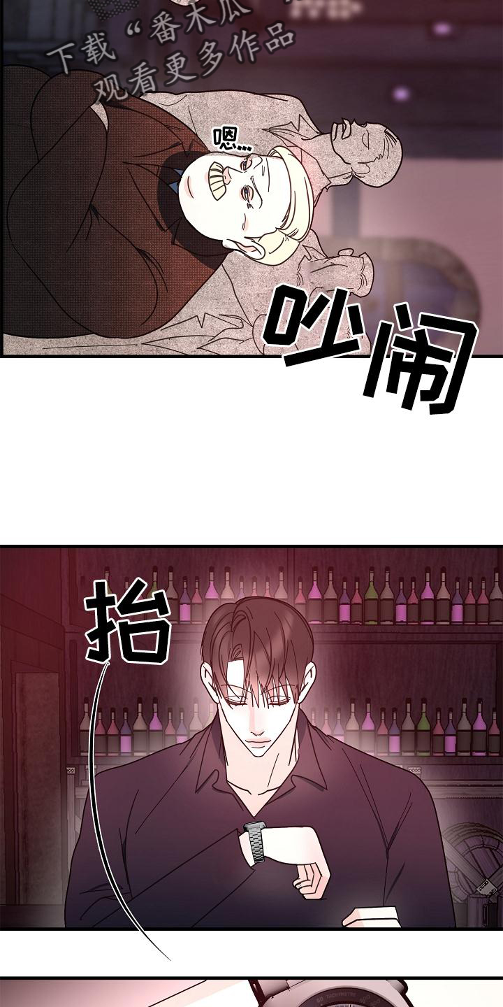 第61章：【第二季】清醒4