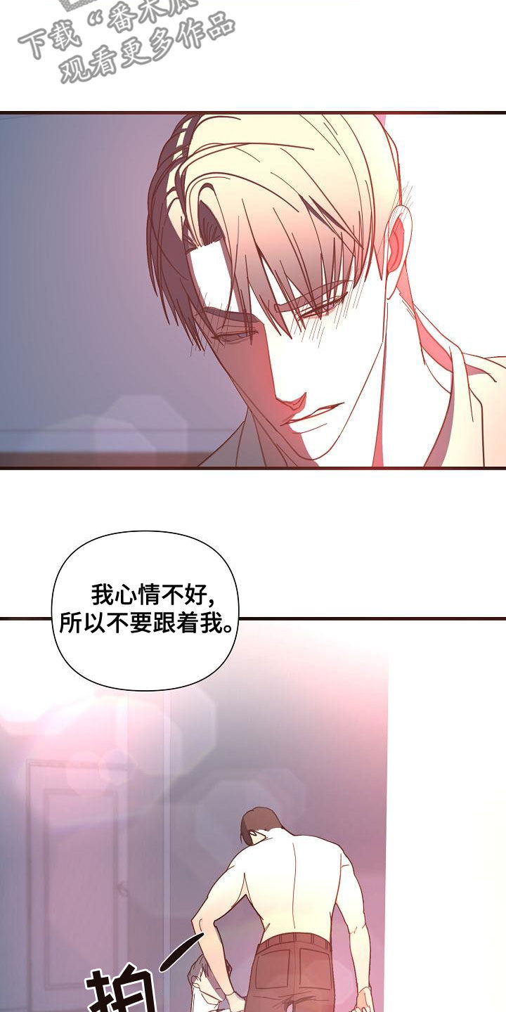 第49章：【第二季】分配任务2