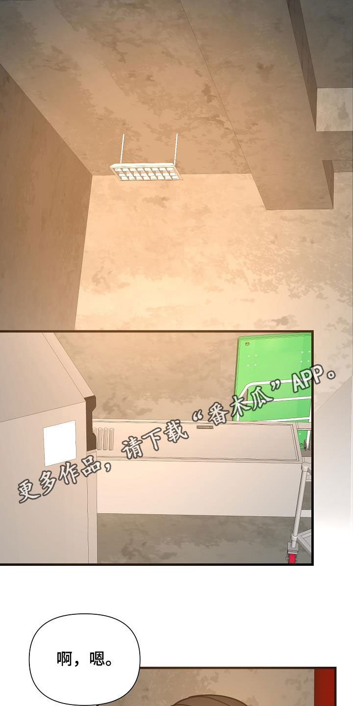 第39章：毕业了0