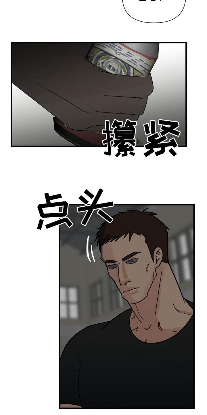 第37章：特殊课程2