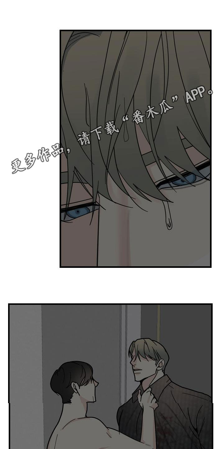 第40章：说清楚0
