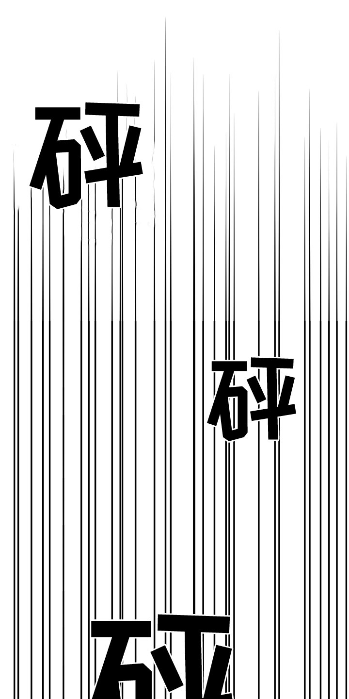 第56章：【第二季】蠢货0