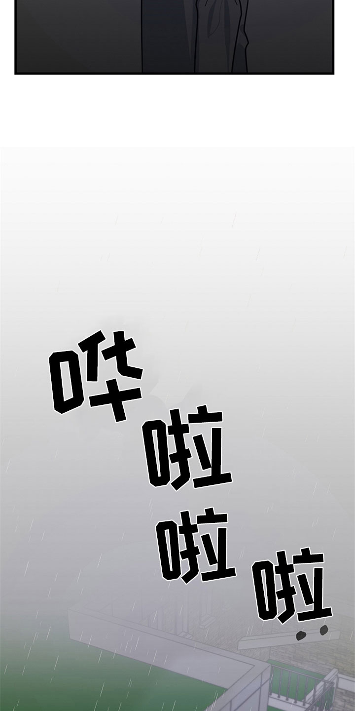 第5章：无法通过0