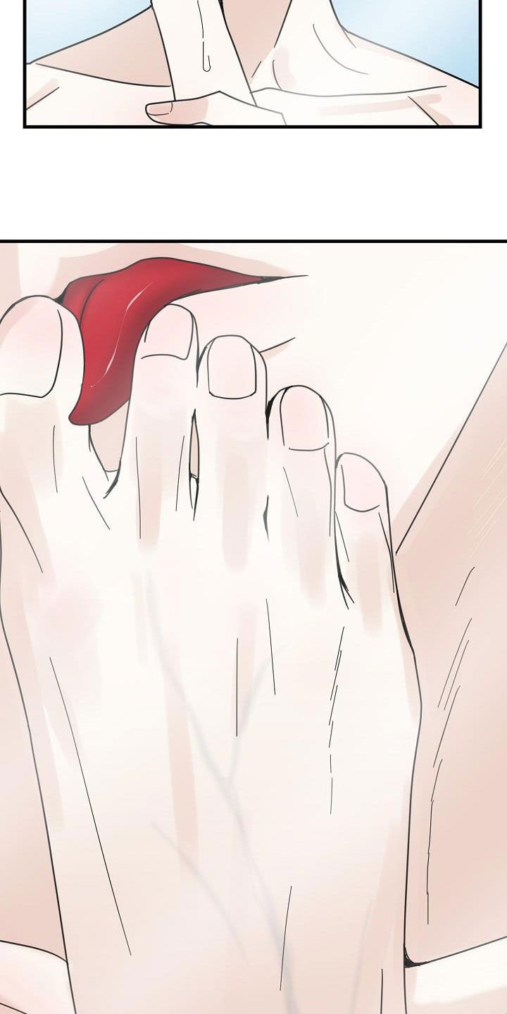恶贯满盈模拟器漫画,第35章：跟着我5图