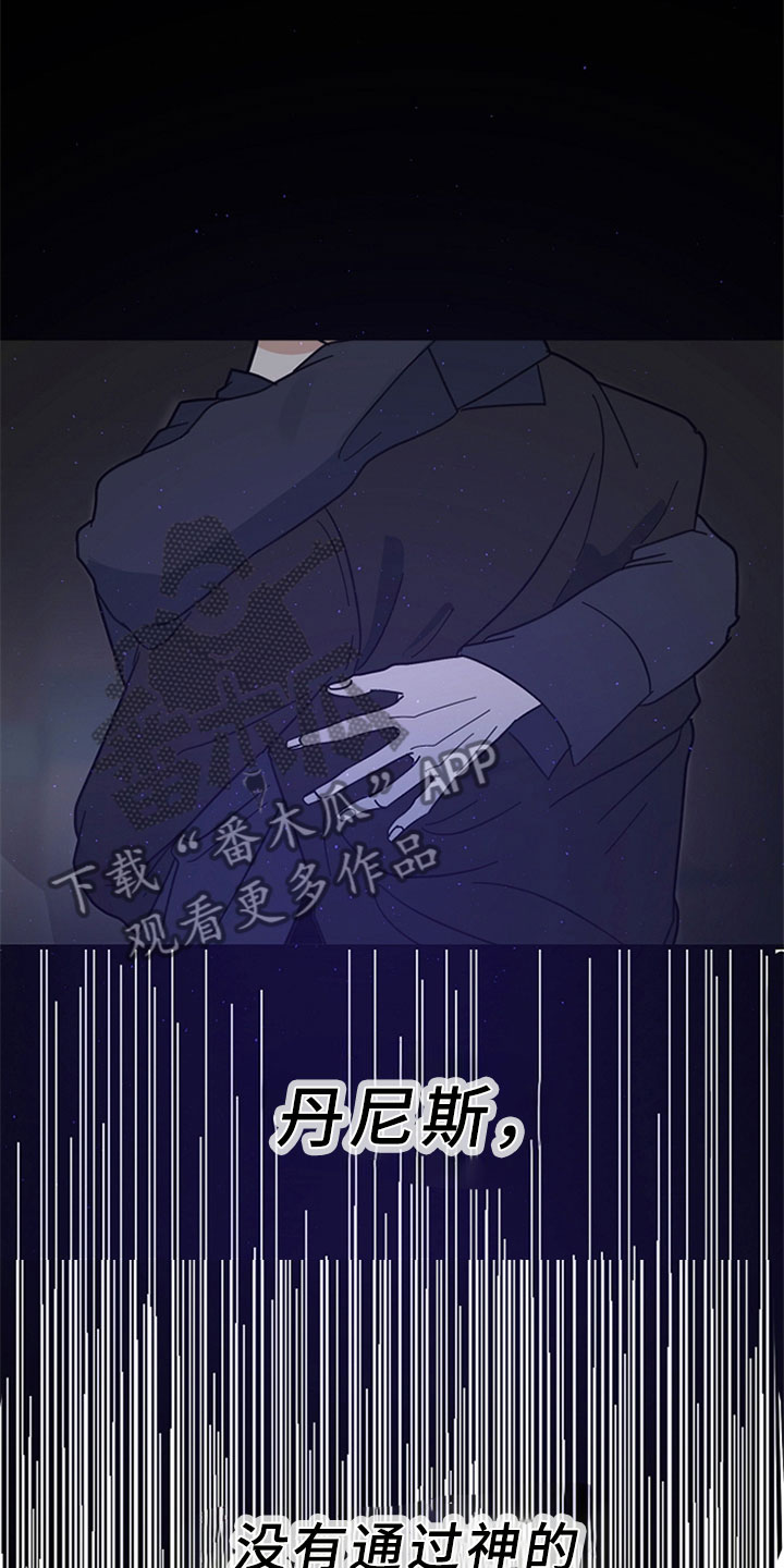 第5章：无法通过0