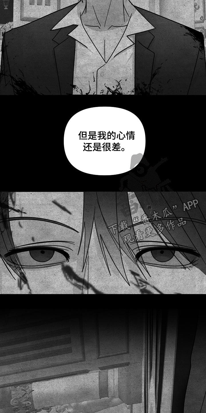 第26章：自信1