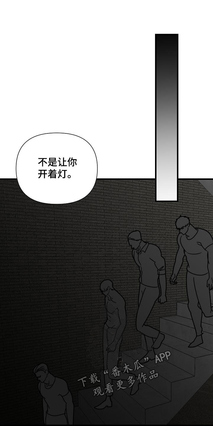 第37章：特殊课程3