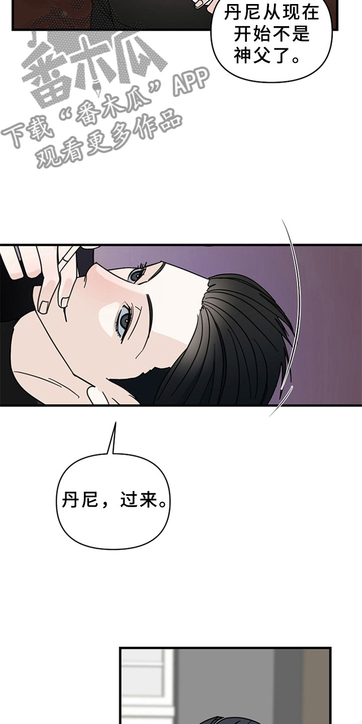 第15章：交谈1