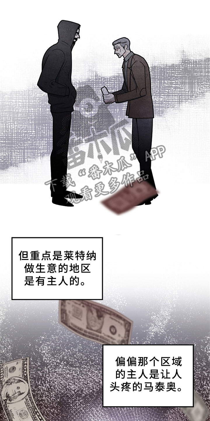 第16章：遵守约定1