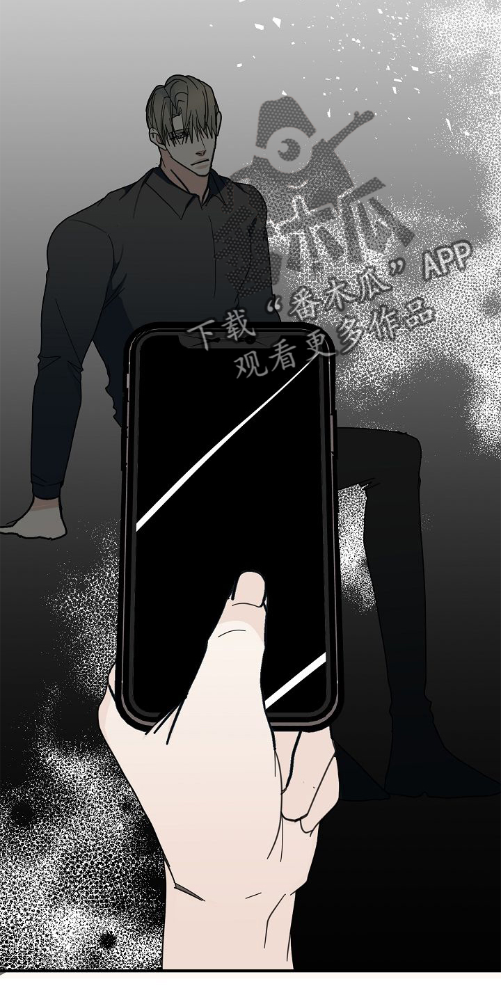 第70章：【第二季】好玩2
