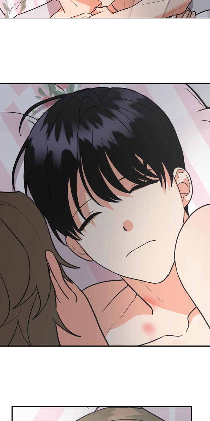 离不开的人漫画,第179章：【第二季】宠物店的猫4图