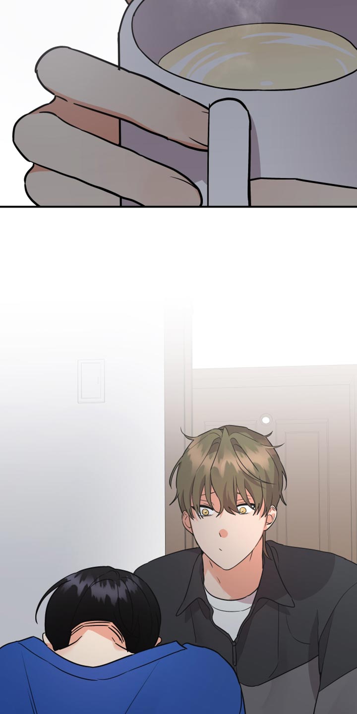 离不开的人漫画,第174章：【第二季】能不能爱我1图