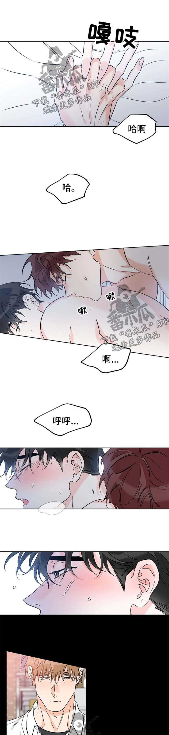 第34章：电话0
