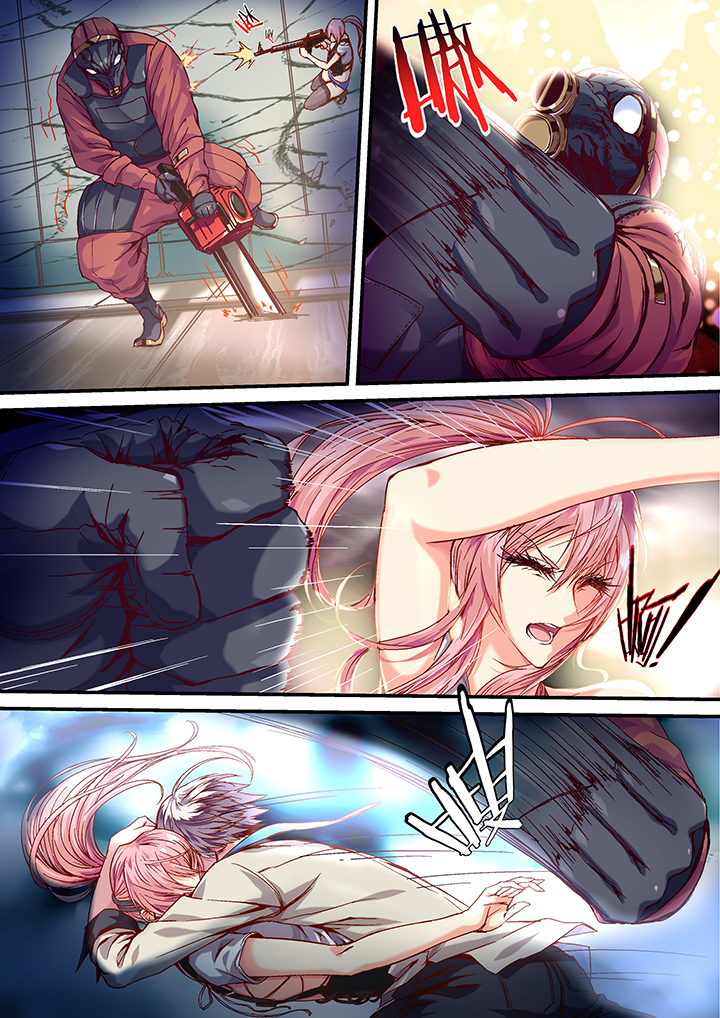 王者幻境试炼漫画,第32章：3图