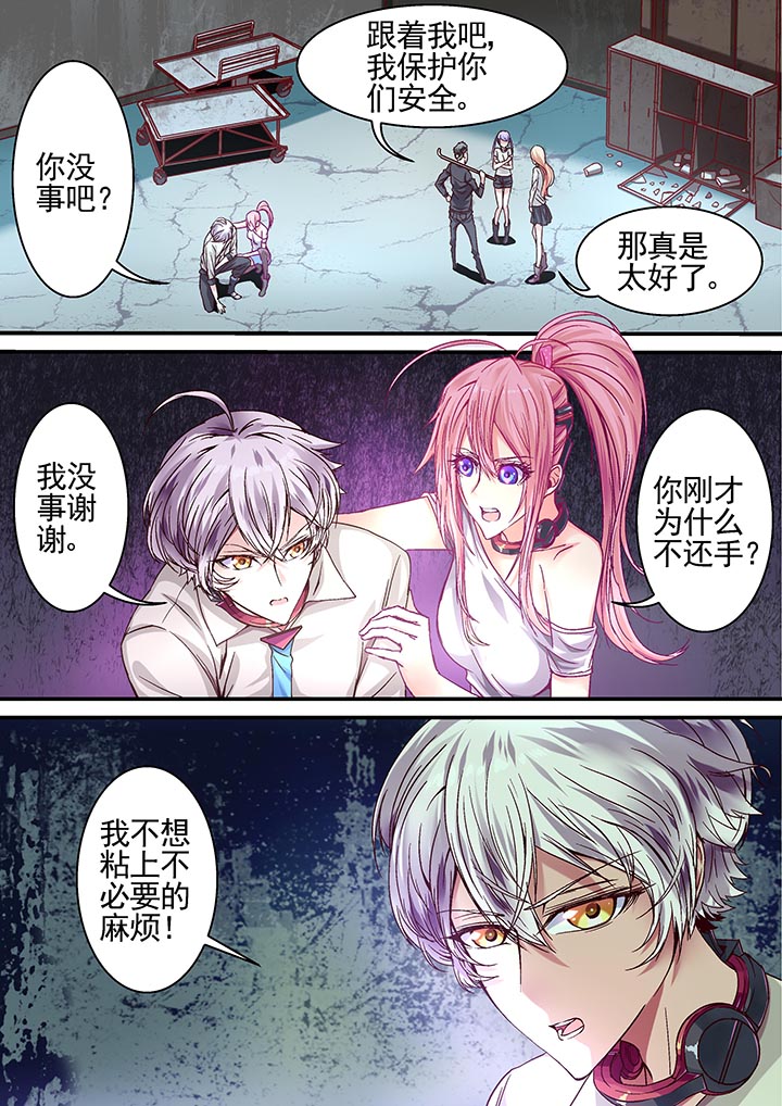 第16章：0