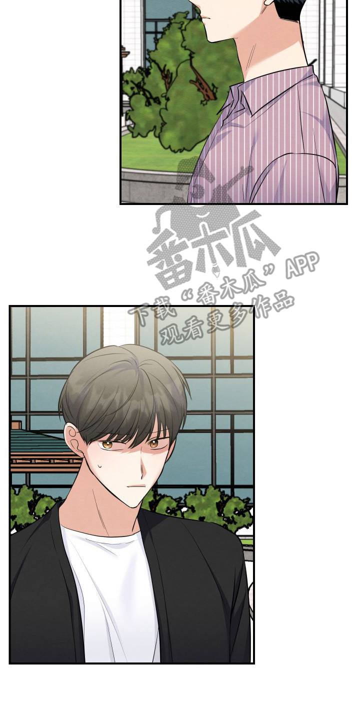 第10章：解释1