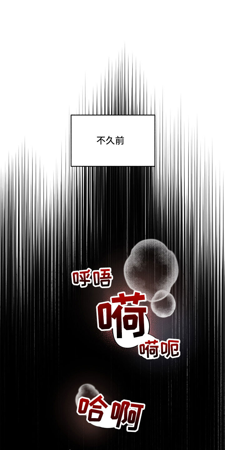 第15章：房东0