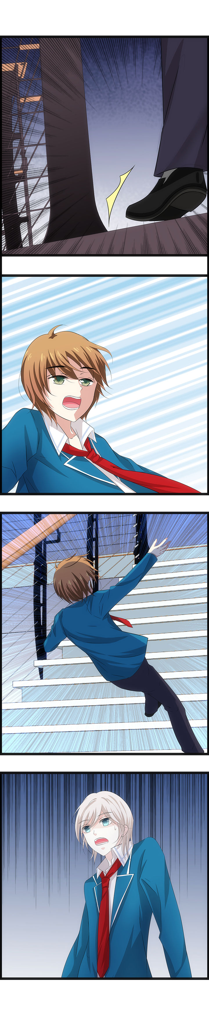 山海浮尘漫画,第20章：2图