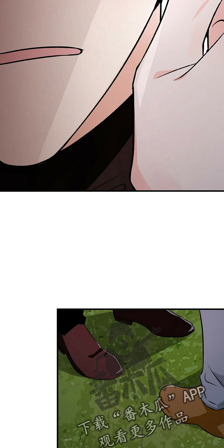 百鬼缠身在线阅读漫画,第25章：经纪人3图