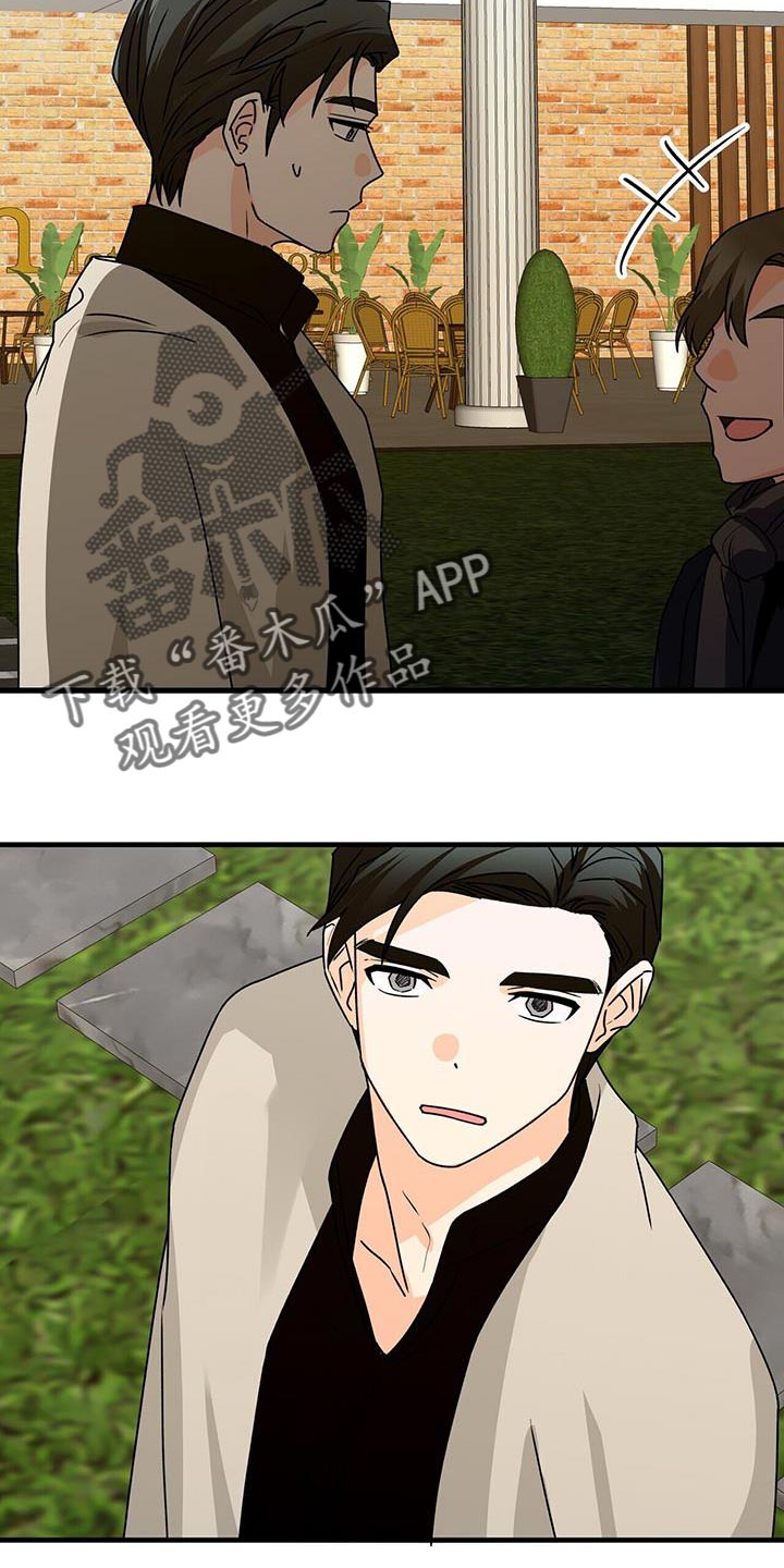 百鬼缠身之阴阳先生漫画,第87章：拍不了4图