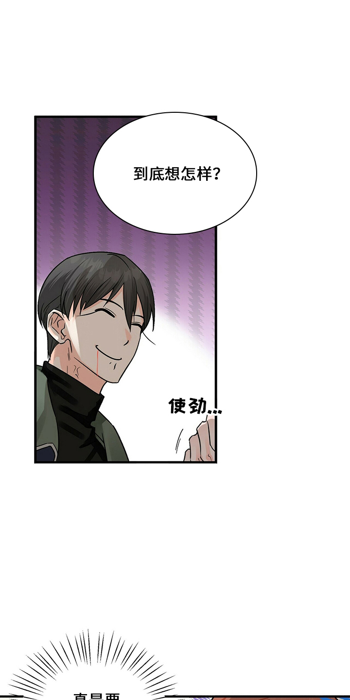第32章：好饿0