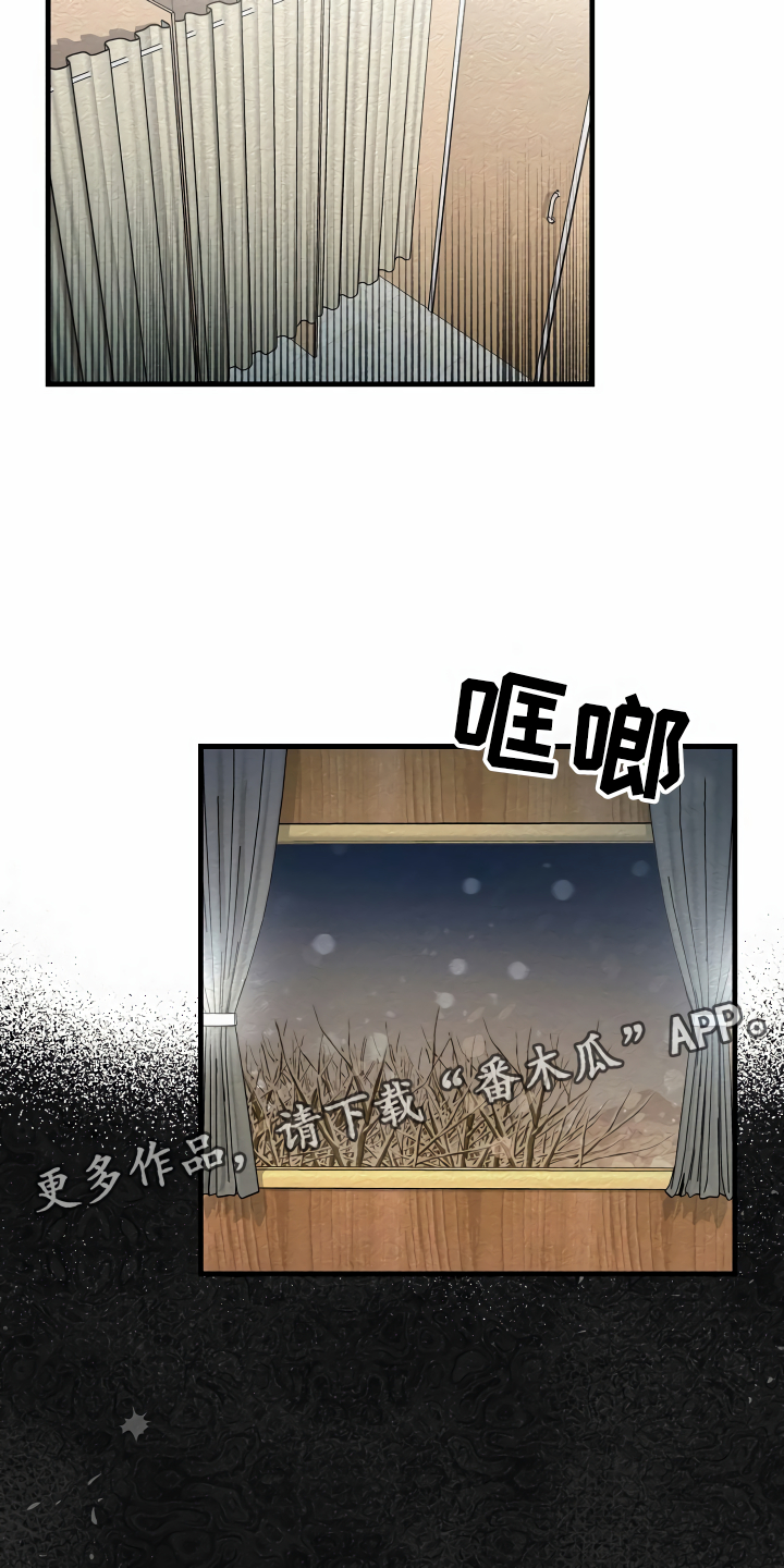 第27章：镜中的人1